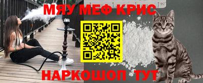 ешки Кумертау
