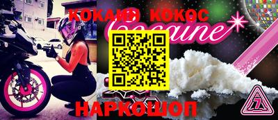 ешки Кумертау