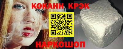 ешки Кумертау