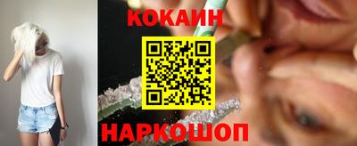 скорость mdpv Кунгур