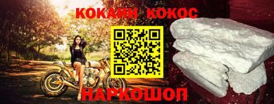 скорость mdpv Кунгур