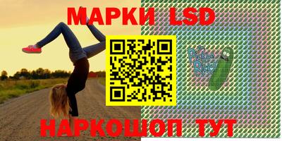 скорость mdpv Кунгур