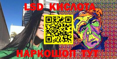 ешки Кумертау