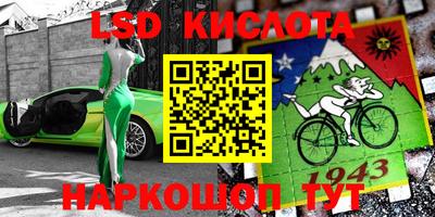 ешки Кумертау