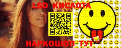 скорость mdpv Кунгур