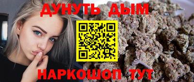 ешки Лесосибирск