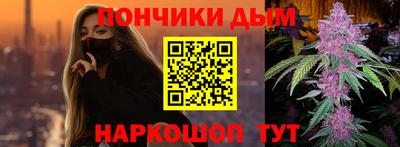 ешки Кумертау