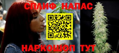 ешки Кумертау