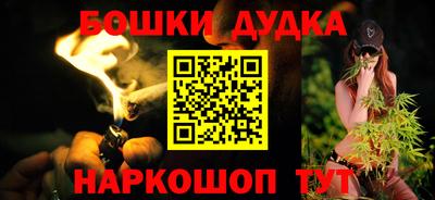 ешки Кумертау