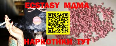 ешки Кумертау