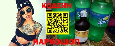 ешки Кумертау