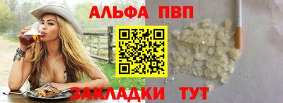 скорость mdpv Кунгур