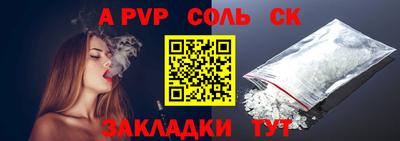 ешки Кумертау