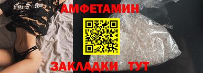 ешки Кумертау