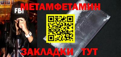 ешки Кумертау