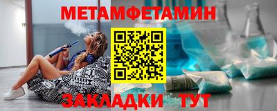 ешки Кумертау