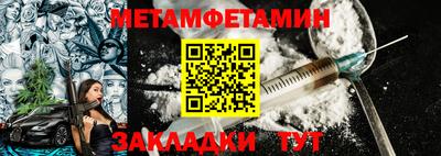 скорость mdpv Кунгур