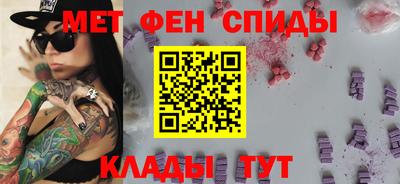 мдма Кулебаки