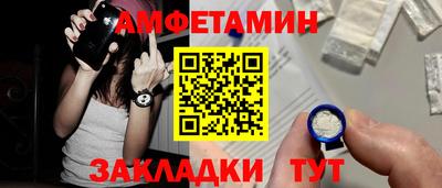 скорость mdpv Кунгур