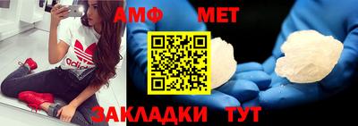 скорость mdpv Кунгур