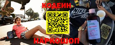 скорость mdpv Кунгур