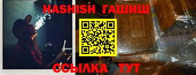 скорость mdpv Кунгур