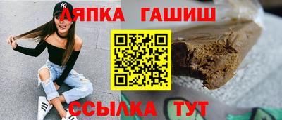скорость mdpv Кунгур