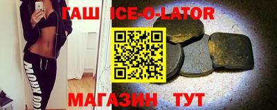 скорость mdpv Кунгур