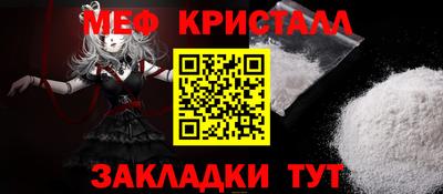 ешки Кумертау
