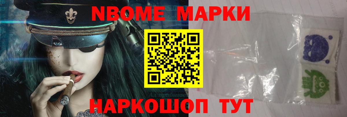 blacksprut маркетплейс  Вход с VPN  Озёрск  LSD-25 экстази ecstasy  LSD-25 экстази 